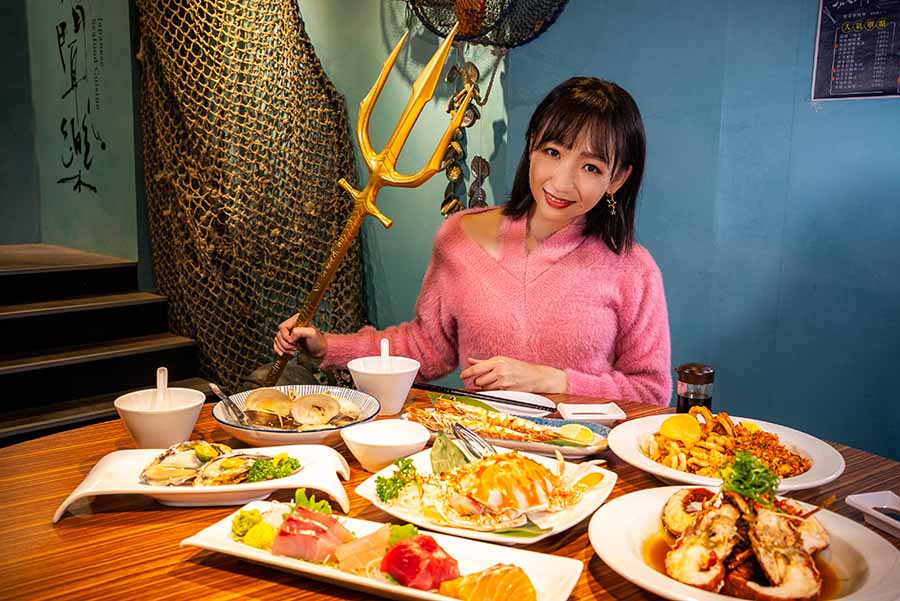 台北海鮮餐廳推薦-漁聞樂-松山區日本料理-封面